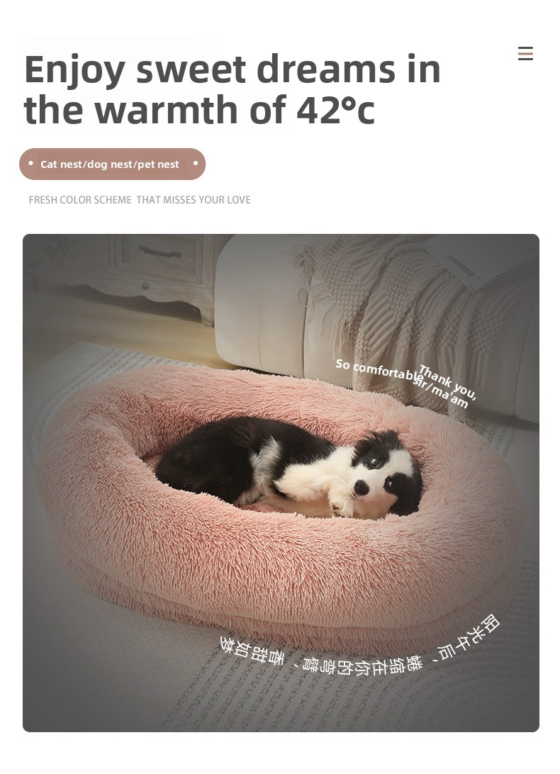 Long Plush Pet Bed Mat for Dogs & Cats – Warm, Washable, Non-Slip Winter Comfort
