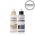Glow Rice Ampoule Duo - Gentle Exfoliator for Glowing, Smooth Skin | Blackhead Whitehead Care |