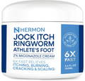 Antifungal Jock Itch Soothing Ointment (3.4 oz/100g) - Hydrating Moisturizing Body Care for Sensitive Skin
