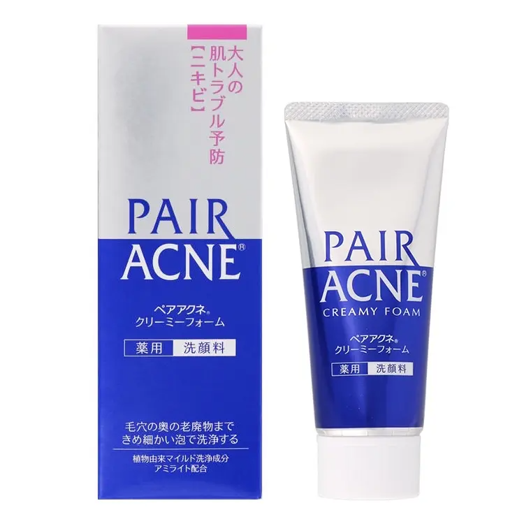 Acne Cream Acne Treatment Pimples Removal Cream Acne Creamy Foam Facial Wash Gentle Antibacterial Blemishes Skin Repair