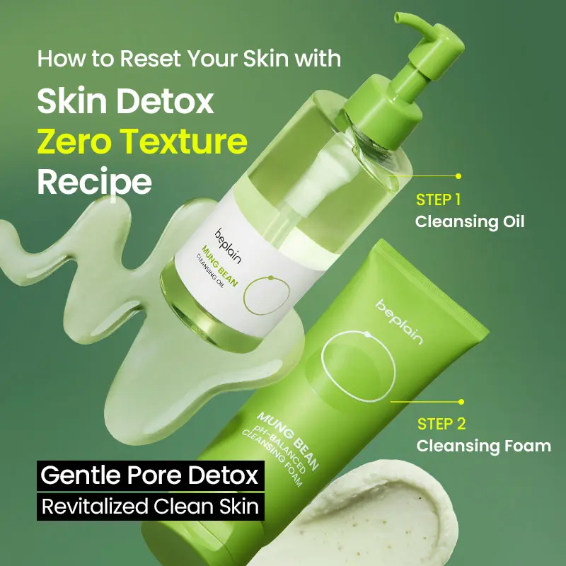 Mung Bean Double Cleansing DUO: Cleansing Oil & Foam for blackhead removal, gentle for sensitive skin.