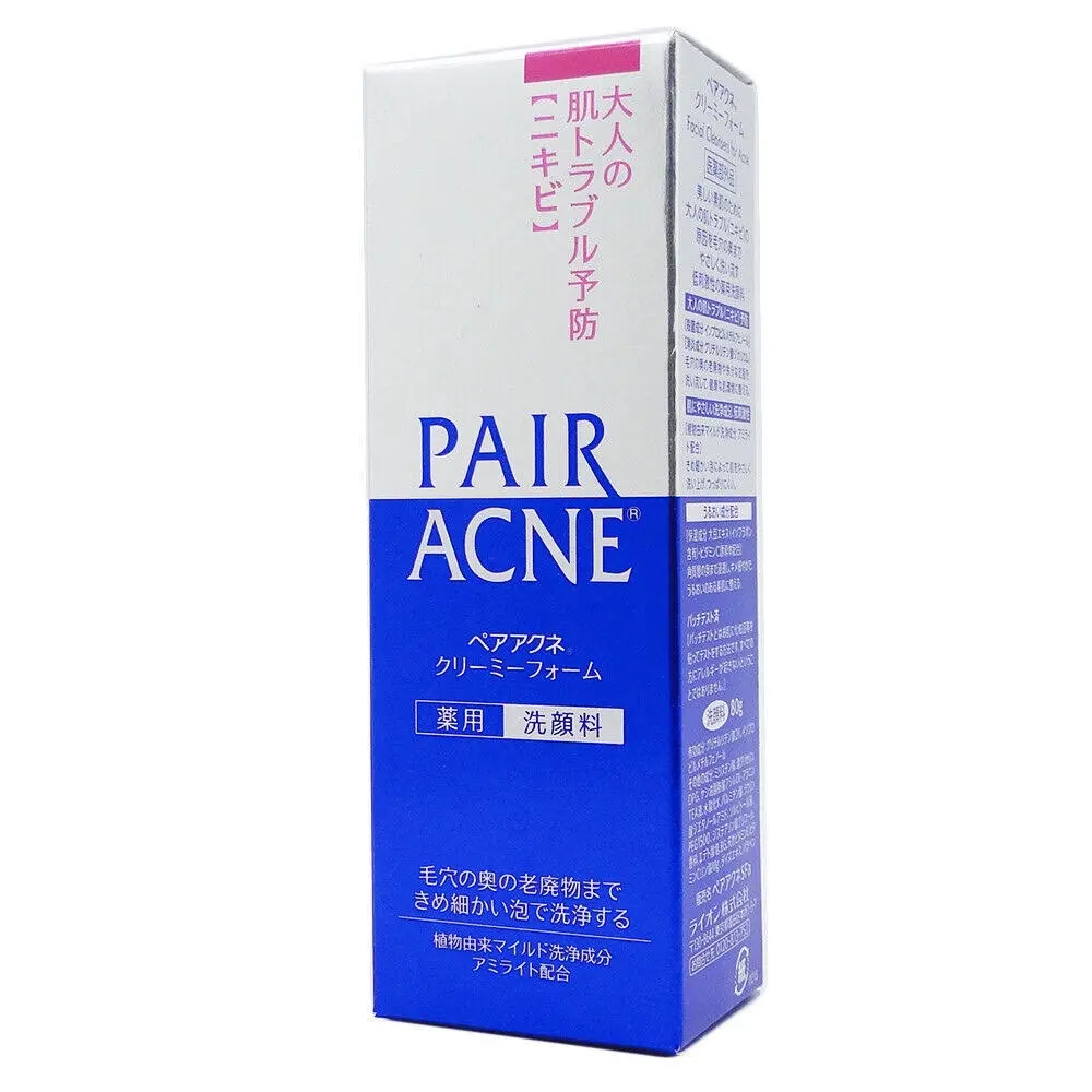 Acne Cream Acne Treatment Pimples Removal Cream Acne Creamy Foam Facial Wash Gentle Antibacterial Blemishes Skin Repair