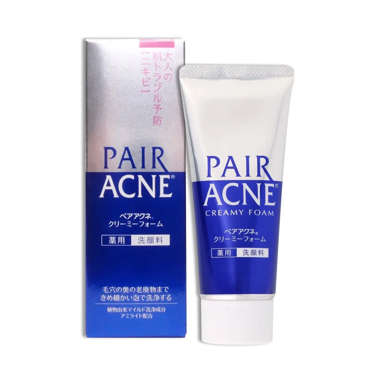 Acne Cream Acne Treatment Pimples Removal Cream Acne Creamy Foam Facial Wash Gentle Antibacterial Blemishes Skin Repair