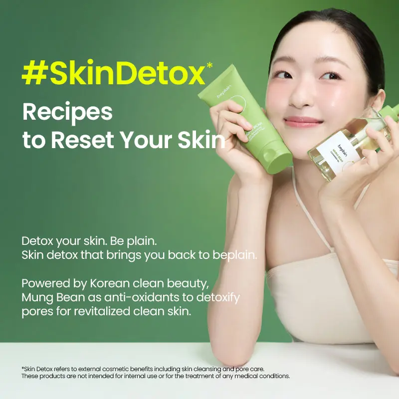Mung Bean Double Cleansing DUO: Cleansing Oil & Foam for blackhead removal, gentle for sensitive skin.