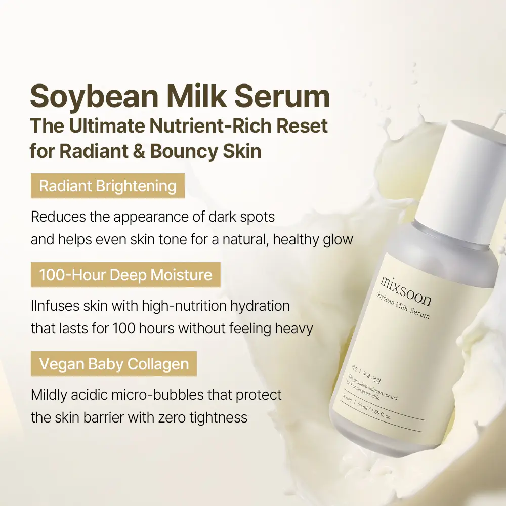 Hydration Full Care Set | Bean + Centella + Hyaluronic Acid + Soybean Milk