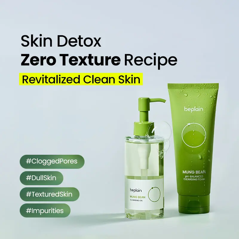 Mung Bean Double Cleansing DUO: Cleansing Oil & Foam for blackhead removal, gentle for sensitive skin.